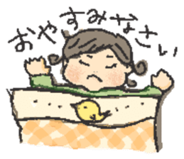 my sweet daughter sticker #5863133