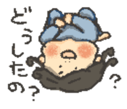 my sweet daughter sticker #5863134