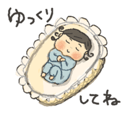 my sweet daughter sticker #5863136