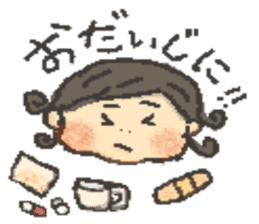 my sweet daughter sticker #5863137