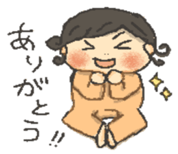 my sweet daughter sticker #5863138