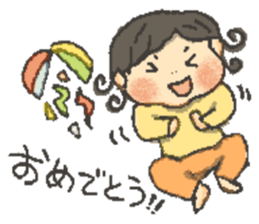 my sweet daughter sticker #5863139