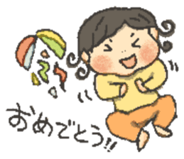 my sweet daughter sticker #5863139