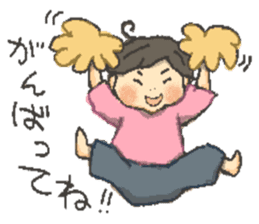 my sweet daughter sticker #5863140