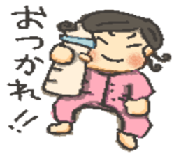 my sweet daughter sticker #5863141