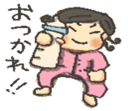 my sweet daughter sticker #5863141