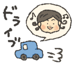 my sweet daughter sticker #5863143