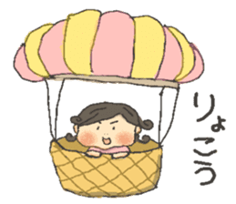 my sweet daughter sticker #5863145