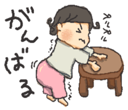 my sweet daughter sticker #5863146