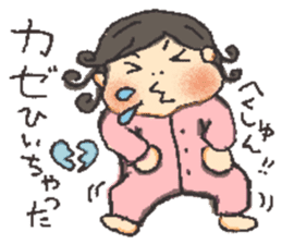 my sweet daughter sticker #5863148