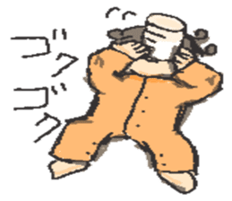 my sweet daughter sticker #5863151