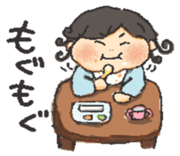 my sweet daughter sticker #5863152