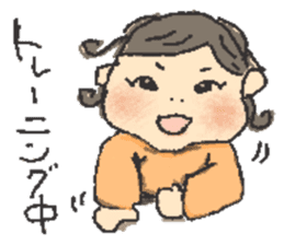 my sweet daughter sticker #5863153