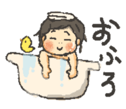 my sweet daughter sticker #5863156