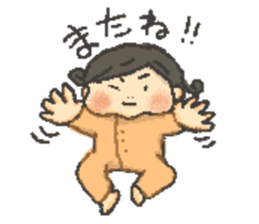 my sweet daughter sticker #5863157