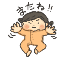 my sweet daughter sticker #5863157