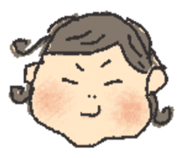 my sweet daughter sticker #5863162