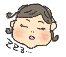 my sweet daughter sticker #5863169