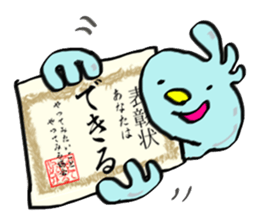 KAWAII HYO-SYO-JYO from JAPAN sticker #5863575