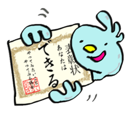 KAWAII HYO-SYO-JYO from JAPAN sticker #5863575