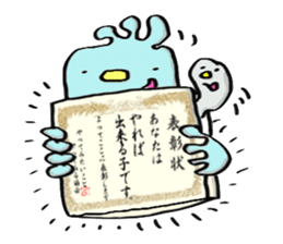 KAWAII HYO-SYO-JYO from JAPAN sticker #5863576