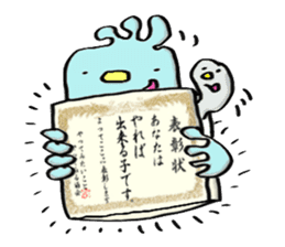 KAWAII HYO-SYO-JYO from JAPAN sticker #5863576