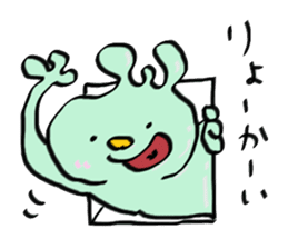 KAWAII HYO-SYO-JYO from JAPAN sticker #5863577