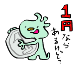 KAWAII HYO-SYO-JYO from JAPAN sticker #5863578