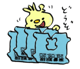 KAWAII HYO-SYO-JYO from JAPAN sticker #5863580