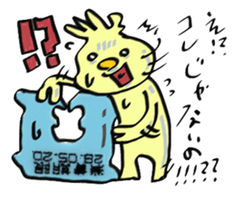 KAWAII HYO-SYO-JYO from JAPAN sticker #5863581