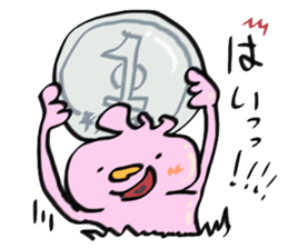 KAWAII HYO-SYO-JYO from JAPAN sticker #5863589