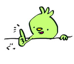 KAWAII HYO-SYO-JYO from JAPAN sticker #5863593