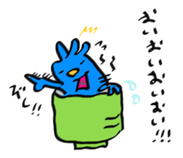 KAWAII HYO-SYO-JYO from JAPAN sticker #5863594