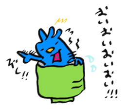 KAWAII HYO-SYO-JYO from JAPAN sticker #5863594