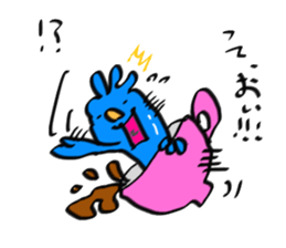 KAWAII HYO-SYO-JYO from JAPAN sticker #5863595