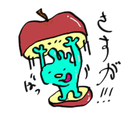 KAWAII HYO-SYO-JYO from JAPAN sticker #5863597