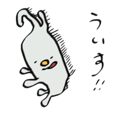 KAWAII HYO-SYO-JYO from JAPAN sticker #5863601