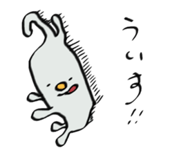 KAWAII HYO-SYO-JYO from JAPAN sticker #5863601