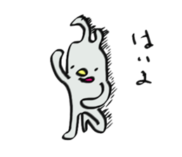 KAWAII HYO-SYO-JYO from JAPAN sticker #5863602