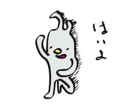 KAWAII HYO-SYO-JYO from JAPAN sticker #5863602