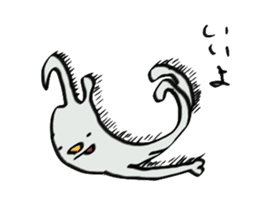 KAWAII HYO-SYO-JYO from JAPAN sticker #5863603