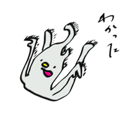 KAWAII HYO-SYO-JYO from JAPAN sticker #5863604