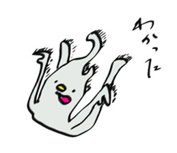 KAWAII HYO-SYO-JYO from JAPAN sticker #5863604