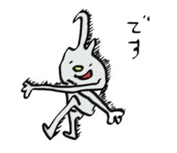 KAWAII HYO-SYO-JYO from JAPAN sticker #5863606