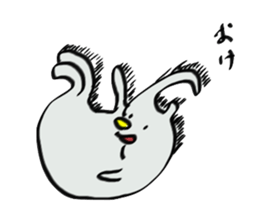 KAWAII HYO-SYO-JYO from JAPAN sticker #5863608