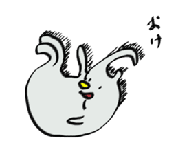 KAWAII HYO-SYO-JYO from JAPAN sticker #5863608