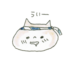 soft cats sticker #5863731