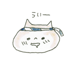 soft cats sticker #5863731