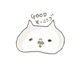 soft cats sticker #5863733