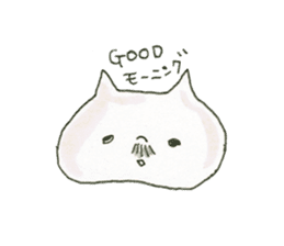 soft cats sticker #5863733